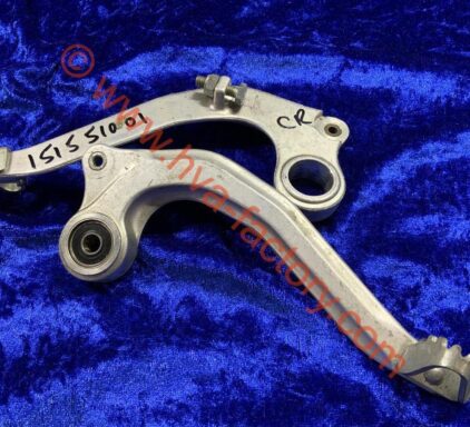 Single Shock Brake Pedal Complete CR 1985-1988 151551001 / 15-15-510-01