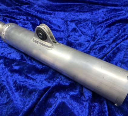 Silencer.  1983 - 1984 Most Models.   151424701 / 151454801 / 151320001 / 15-14-247-01 / 15-14-548-01 / 15-13-200-01